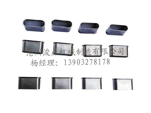 五金拉(lā)伸件