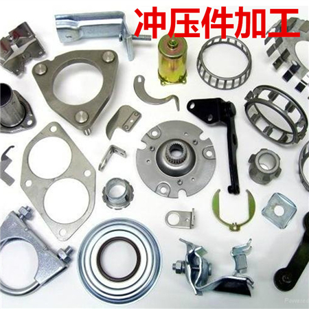 衝壓異形片(piàn),彈片接觸片,電池片,導電金屬片