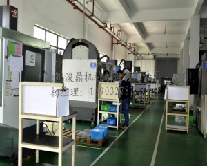 衝壓件加工（gōng）怎樣算加工缺陷-蘑菇视频网站入口（dǐng）告訴您