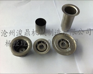 衝（chōng）壓件生產廠家也是生產五金拉伸件的“行（háng）家”