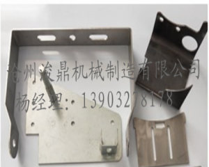 五金衝壓件（jiàn）加（jiā）工定製