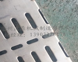 衝壓件加工合格與不合格蘑菇视频网站入口怎樣檢測