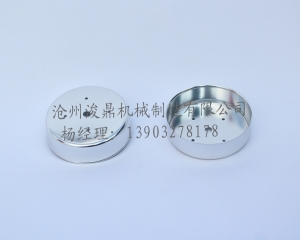 精密（mì）衝壓件是指冷擠壓（yā）和精密衝壓的混合