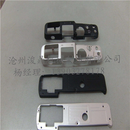 衝(chōng)壓件加工