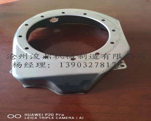 衝壓定（dìng）製柴油機鳳爪