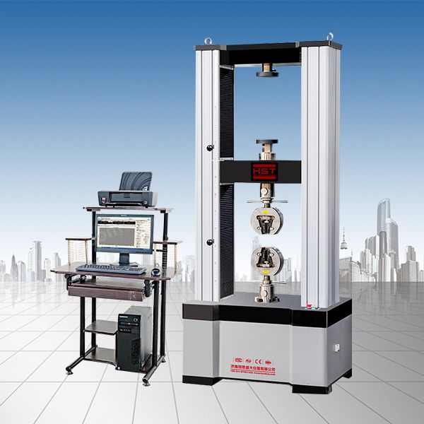 高硬度材（cái）料拉伸試驗機